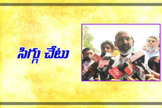 bandi sanjay said CM KCR should respond immediately