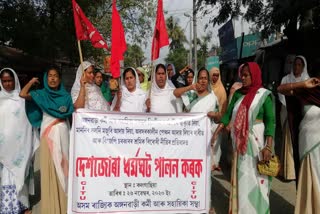 anganwadi workers protest barpeta jania etv bharat news