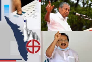 ldf udf fight amid kerala local election 2020  തദ്ദേശ പോരിനിറങ്ങി എൽഡിഎഫും യുഡിഎഫും  തദ്ദേശ ഭരണ തെരഞ്ഞെടുപ്പ്  ldf udf kerala fight  kerala local election 2020