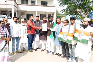 congress protest in sultanpur