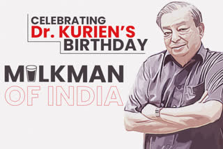 Today's the birth anniversary of Dr. Verghese Kurien known as Milkman of India