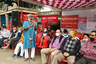 Trade union strike in Bilaspur