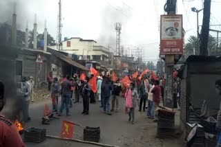 Bandh at Dutta Pukur