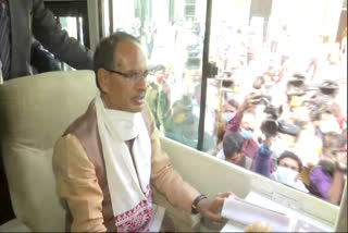 cm shivraj