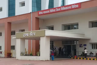 After RTPCR test patient will have to remain isolated in vidisha