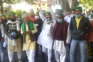 bhartiya kisan union ambawata protests in muzaffarpur uttar pradesh