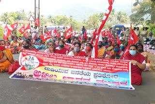 CITU and farmers organisations protest