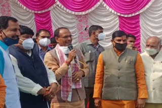 CM Shivraj Singh Chauhan