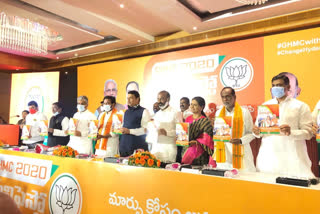 BJP promises Covid vaccine to all in Hyderabad civic body poll