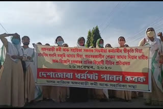 anganbadi workers protest demanding regularization of jobs
