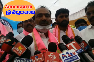 minister eetala campaign in rehmath nagar division