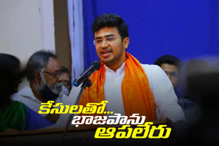 bjp leader tejasvi surya responded on case filed in ou