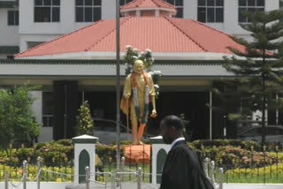 case on teaching tamil in kendriya vidyalaya