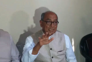 Former CM Digvijay Singh