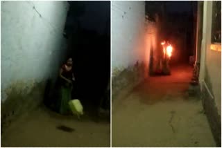 Married woman set herself on fire by spraying kerosene