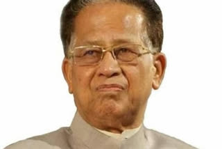 Tarun Gogoi cremated with full state honours