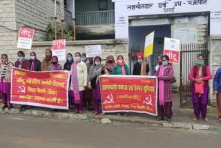 anganwadi workers protest