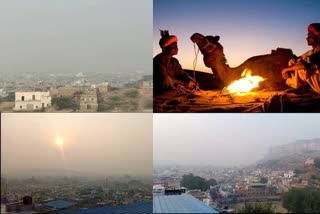 cold-started in rajasthan, cold-started after rain. कड़ाके की ठंड शुरू, राजस्थान में शीत लहर, मावठ की बारिश, राजस्थान का मौसम, Cold start, cold wave in Rajasthan, Monsoon rain