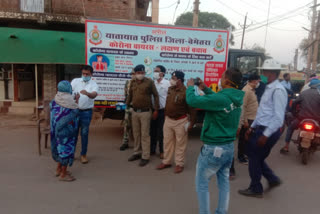 making people aware of corona and traffic rules through Anjore rath