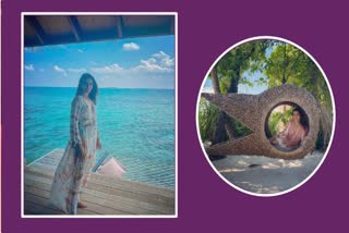 Samantha in the Maldives Tour