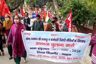 protest of trade unions in Nahan