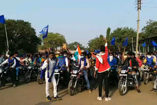 Bhim Army organised vehicle rally