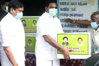 Disaster Relief Fund for farmers affected by Nivar storm - Chief Minister Palanisamy