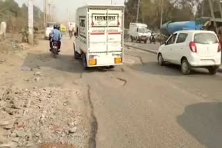 construction work of hardware chowk road in faridabad
