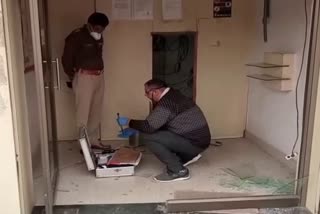 icici atm theft in kurukshetra