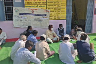 Special Gram Sabha held in 77 panchayats of Sanchi block