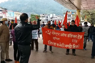 protest of citu in mandi