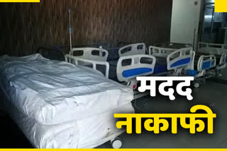 Jodhpur latest news, Jodhpur Hindi News