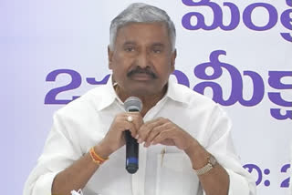 Minister peddi reddy