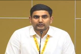 nara lokesh