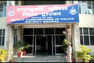 6 mobiles were stolen from Cyber Cell of Dwarka district delhi