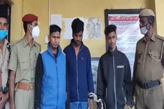 bongaigaon-murderer-arrested