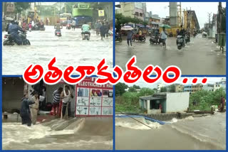 chittoor floods