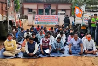 BJP headquarter surrounded Haladipara fandi demanding improvements in law and order