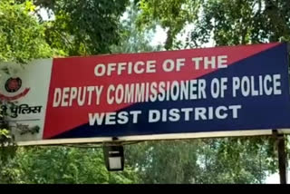 Vigilance investigation against West Delhi Police