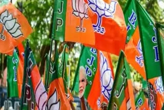 BJP Candidates List for Body Election, Rajasthan Municipal Election 2020