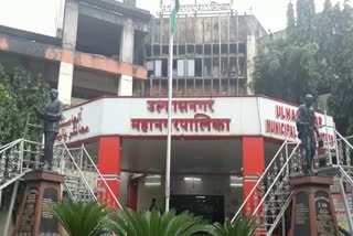 Ulhasnagar Municipal Corporation