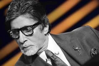 FIR against KBC and Amitabh Bahchchan