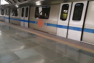 This change will be done in Delhi Metro service on Friday