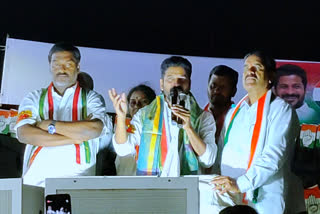 congress leader revanth reddy campaign in champapet