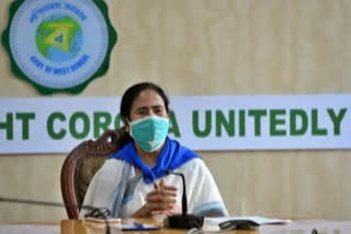 Mamata Banerjee announce health card for everyone