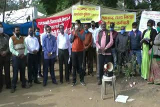 many-workers-stay-away-from-workers-agitation-in-bhandara