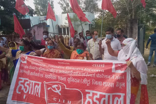 Anganwadi workers strike