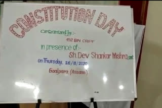 constitutions day celebrations at gowalpara