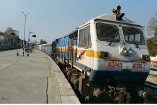 bagh express haldwani