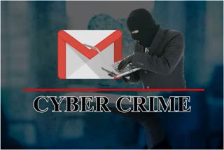 foreign phone call or mail cyber crime